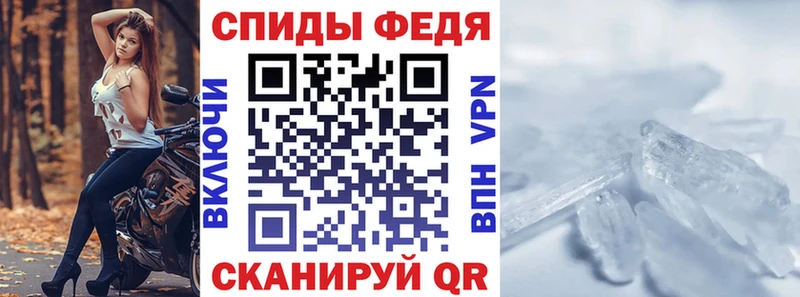 Купить где  Семилуки  Амфетамин 98% 