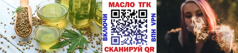 Canna-Cookies марихуана  Купить  Семилуки 