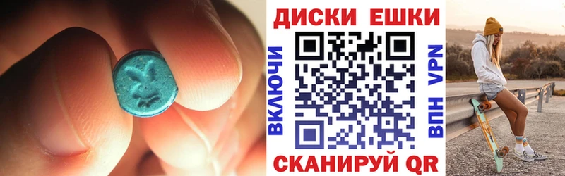 Экстази TESLA  Купить закладки  Семилуки 