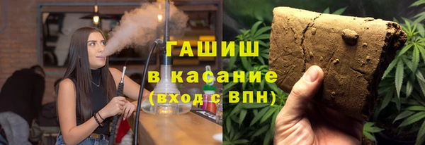 мяу мяу мука Майский