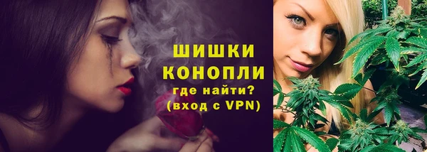 COCAINE Магас