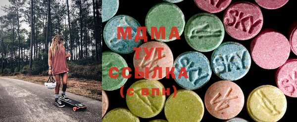COCAINE Магас