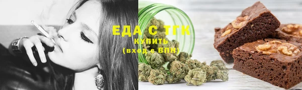COCAINE Магас