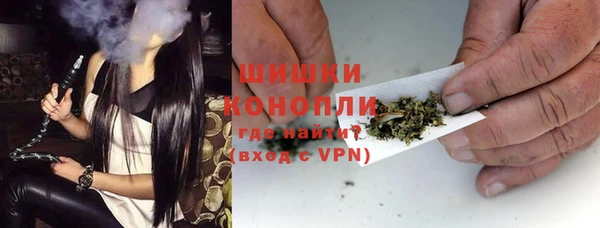 герыч Магадан