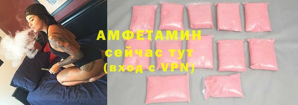 герыч Магадан