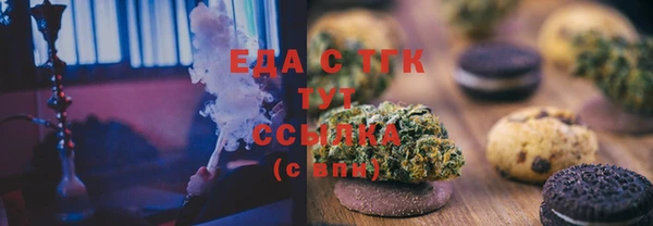 герыч Магадан