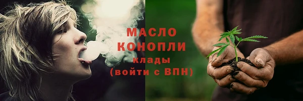 COCAINE Магас