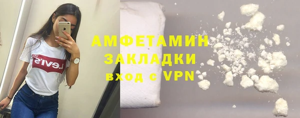 герыч Магадан