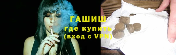 герыч Магадан