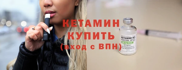 герыч Магадан