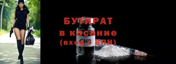 COCAINE Магас
