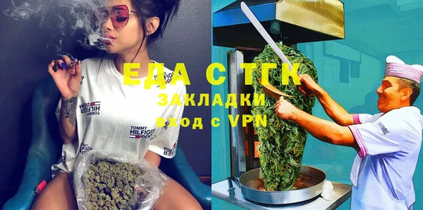 герыч Магадан