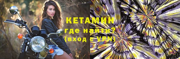 герыч Магадан