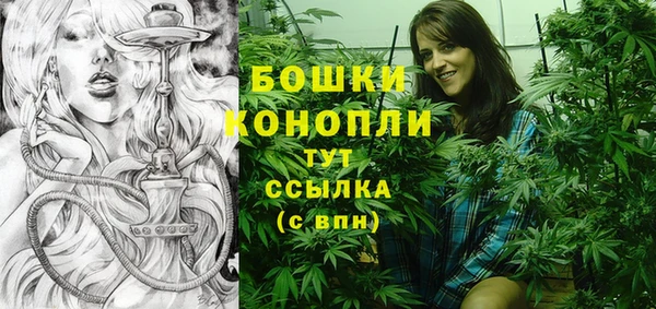 COCAINE Магас