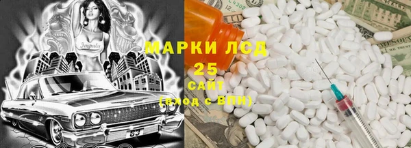 герыч Магадан