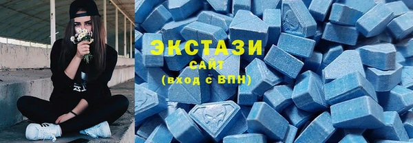 мяу мяу мука Майский