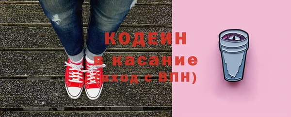 мяу мяу мука Майский