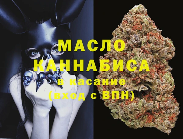 COCAINE Магас