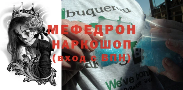 герыч Магадан