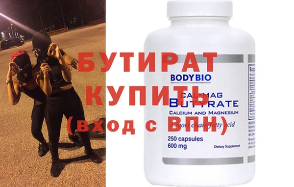 герыч Магадан