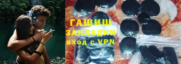 герыч Магадан