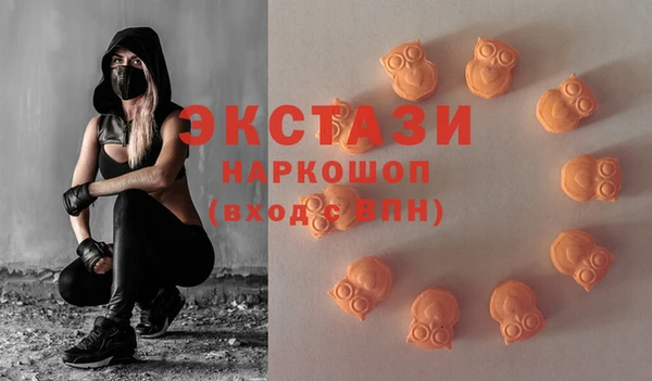 мяу мяу мука Майский